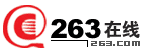 263